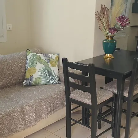 Apartamento House Amongst Volos